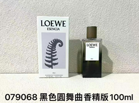 Loewe Round Dance Perfume-3032  